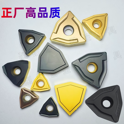 株洲合金剥扒皮刀片 WNGG3113-Y XNGG1509MO TNMX1509 2208 1106