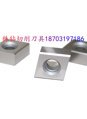 槽铣三面刃立装玉米铣刀片 CNE323/44/454 XEEX1806 YBG302 SC30