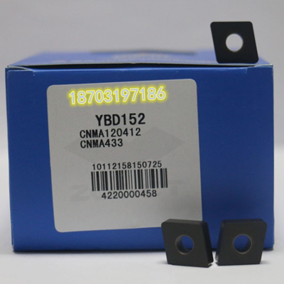 正品株洲钻石CNMA120404/08/12 YBD152C YBD152光平面板铸铁刀片