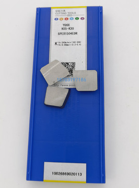 株洲 硬质合金修光刀片 SPEX1504EDR-1 SPEX1504EDL-1 YD201 YG6X