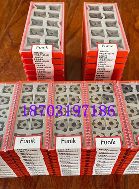 富耐克CBN 立装氮化硼刀片 VBGW160408 FBS7000 FBS7200 FBS9300