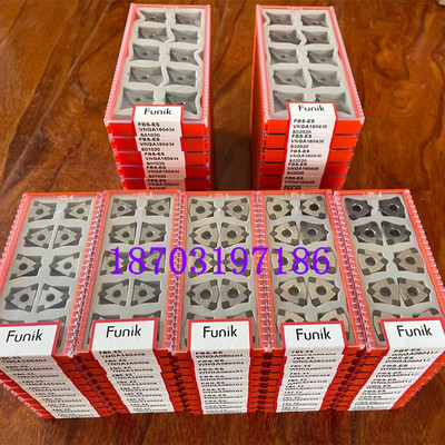 富耐克 CBN 立装氮化硼刀片CCGW120408 FBS7000 FBS7200 FBS9300