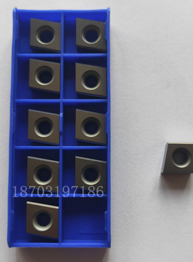 可转位槽铣刀片 CNE44 CNE323 CNE454专用三面刃刀盘35J9可换刀片