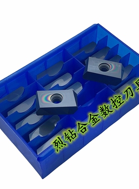 可转位立装重型铣刀片YD201 YBG302 LSE446R01黑色涂层玉米铣刀片