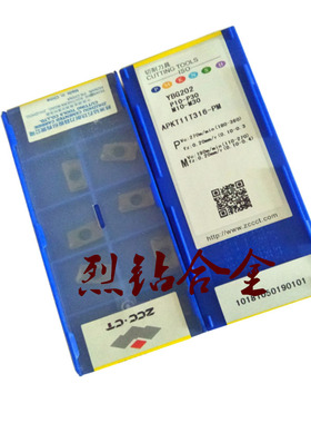 原装正品株洲钻石数控刀片 YBM253 P20-P40 APKT160408-PM总厂