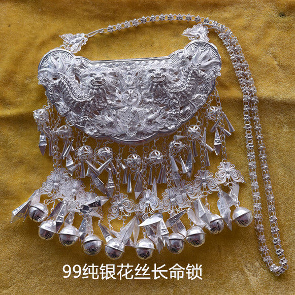 99纯银长命锁苗族银饰民族风花朵镂空流苏铃铛项圈胸牌花丝工艺