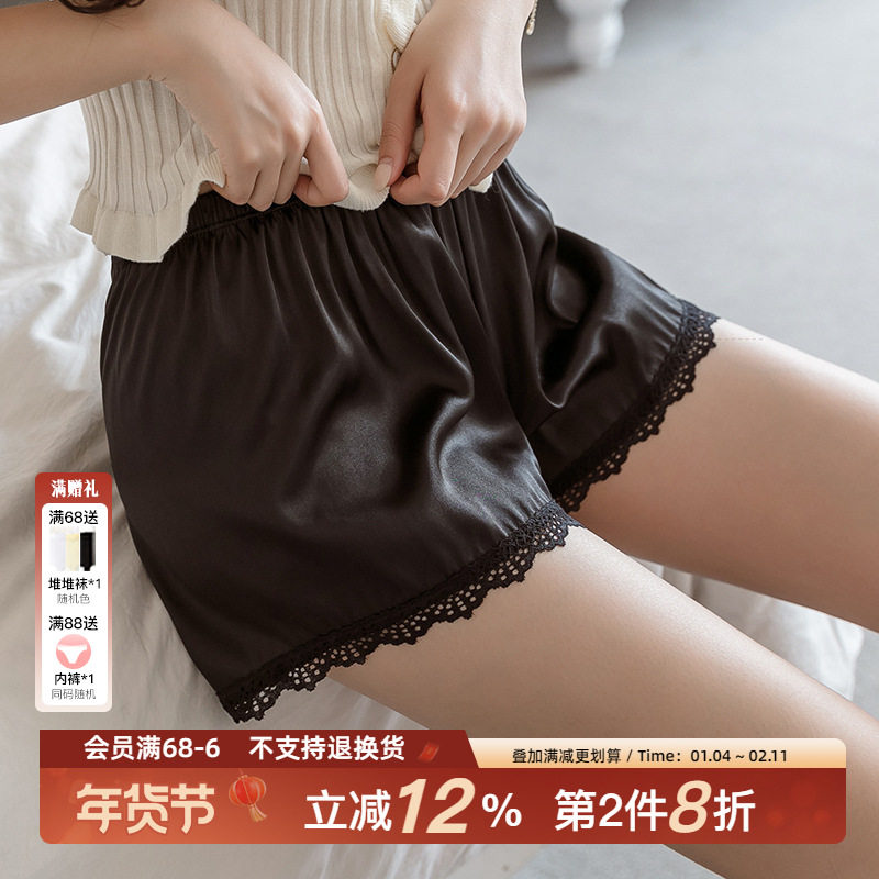 安全裤女防走光冰丝蕾丝边薄款四角短裤女士夏季保险打底裤头日系,女装/女士精品,打底裤,淘宝优惠券,粉丝福利购,淘宝优惠卷