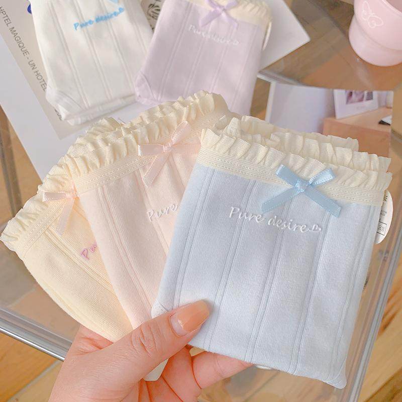 可可泡泡~5条装内裤女生7A抗菌裆2025新款纯棉女士甜美三角裤可爱,女士内衣/男士内衣/家居服,女三角裤,淘宝优惠券,粉丝福利购,淘宝优惠卷