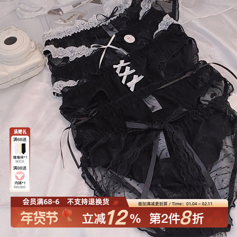 *暗黑甜心*黑色内裤5条组合性感网纱秋季薄款情调少女高颜值短裤,女士内衣/男士内衣/家居服,女三角裤,淘宝优惠券,粉丝福利购,淘宝优惠卷
