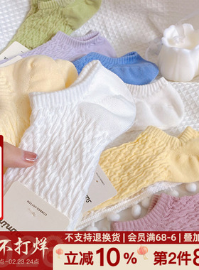 船袜防滑不掉跟女浅口白色ins运动防臭吸汗透气5双短袜隐形袜子