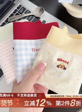 「疯狂动物城」可爱少女纯棉四角内裤无痕16cm加长裆10A抑菌平角