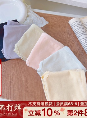 「纯净版」6条装纯棉内裤少女学生无痕初高中生简约纯色中腰舒适