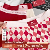 以梦为马 天选本命红 A类棉男士 平角内裤 舒适纯棉10A抑菌四角