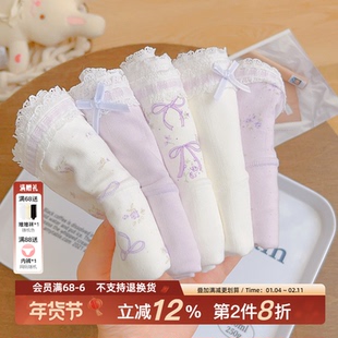 『美滋滋』纯棉内裤女生全棉加长裆包臀2026秋冬10A抑菌少女可爱