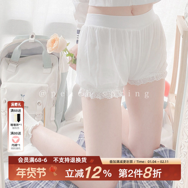 lolita南瓜裤秋季薄款可爱灯笼裤打底裤少女生日系防走光安全裤JK,女装/女士精品,打底裤,淘宝优惠券,粉丝福利购,淘宝优惠卷