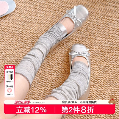 芭蕾风踩脚袜套ins防晒堆堆袜女