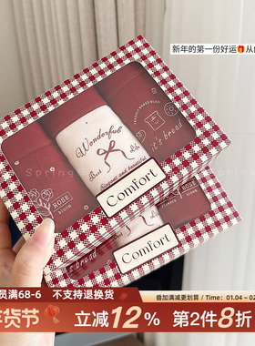 幸运绵羊绒~红色礼盒装内裤加长裆女生大码新年本命年中腰好运秋