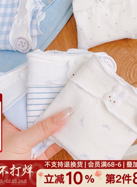 兔生美好~纯棉内裤女生A类棉清新可爱少女三角包臀学生秋季薄款新