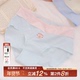 「酥酥熊酱」2026早春撞色奶油可爱纯棉少女中腰内裤 包臀三角透气