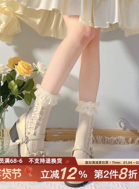 袜子女玛丽珍白色蕾丝花边奶白堆堆袜网纱蝴蝶结洛丽塔公主中筒袜