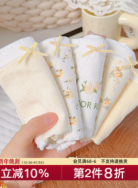 山间的风。5A全裤抗菌内裤女生2025新款秋季款A类日系纯棉无痕