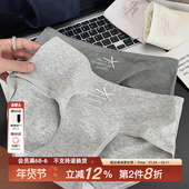 纯棉全棉女生甜美2026新款 邮一只蝴蝶 10A14cm加长裆内裤 A类可爱