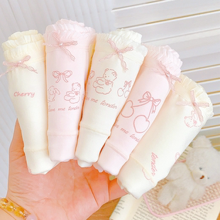 女生2026新春夏7A抗菌A类中腰款 芭乐奶昔 16cm加长裆可爱纯棉内裤