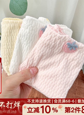 草莓奶芙。女生奶油色5A抗菌100%全棉裆中腰少女可爱女士内裤纯棉