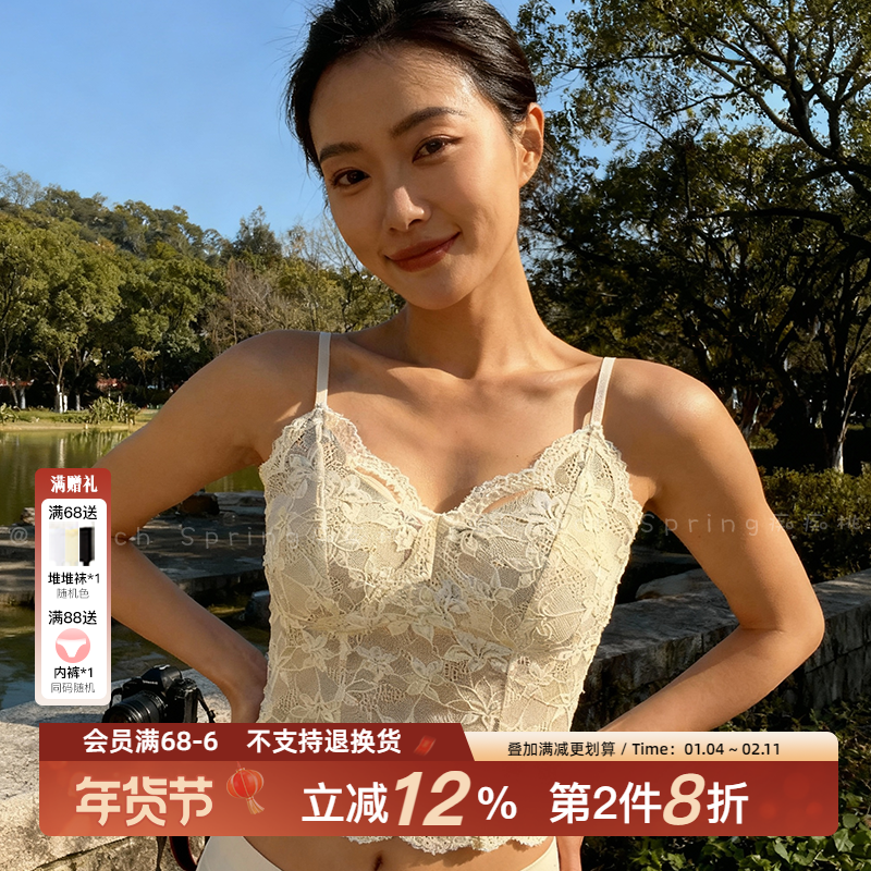 2026新款纯欲蕾丝背心加绒加厚冬季保暖内衣美背一体式文胸女款秋
