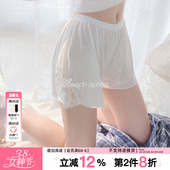 宽松冰丝清凉lolita白色打底短裤 安全裤 秋季 款 jk女防走光保险裤
