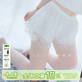白色蕾丝防走光打底裤 少女士纯欲黑色高腰夏季 JK短裤 女团安全裤