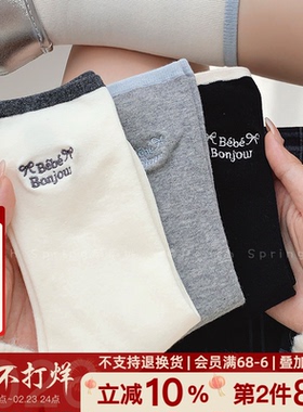 从前慢~春秋袜子女生韩版刺绣字母ins潮撞色学院风百搭中筒无骨袜