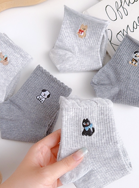 『动物园』夏季灰色可爱小狗2025夏新爆款棉袜卡通袜子女休闲中筒