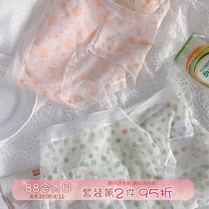 桃源种花~女士蕾丝性感夏季新款透明女式中腰透气网纱超薄内裤女
