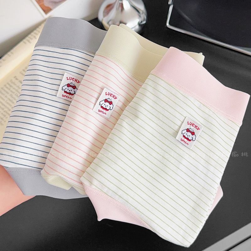 「呆呆小咩」早春复古清新甜美条纹ins风包臀平角棉女中高腰内裤,女士内衣/男士内衣/家居服,女三角裤,淘宝优惠券,粉丝福利购,淘宝优惠卷