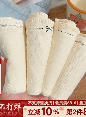 『糯米团子』2026新款10A抑菌纯棉女士内裤a类婴儿棉中腰少女三角
