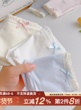 加长全棉裆7A级抗菌少女A类婴儿棉内裤女生夏季纯棉包臀女生内裤