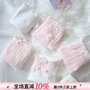 淡粉裙摆 少女内裤 粉色甜美蕾丝花边日系抗菌舒适纯棉女士三角裤