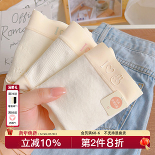 抑菌学生5A类秋冬全棉裆透气短 女无痕2025新款 百事可爱 纯棉内裤