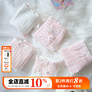 淡粉裙擺 粉色甜美蕾絲花邊日系抗菌舒適純棉女士三角褲 少女內褲