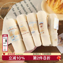 马路牙子 纯棉7A类抗菌全棉裆少女士可爱学生秋冬 加长裆女生内裤