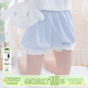 夏季 jk南瓜裤 薄款 防走光保险打底短裤 女 灯笼裤 冰淇淋lolita安全裤