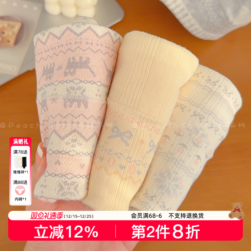 10A抑菌加长A类婴儿棉内裤女平角