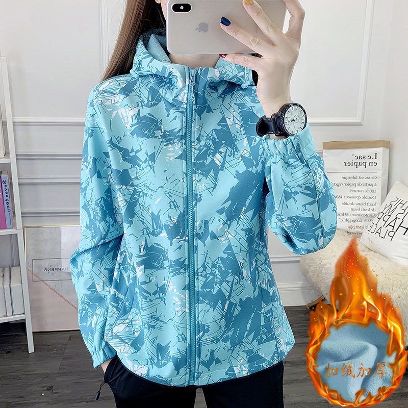 秋冬加绒加厚女装外套舒适保暖女软壳风衣户外运动跑步女上衣