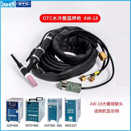 OTC原装进口ADP400A氩弧焊枪