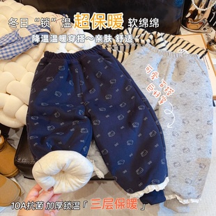 HKZ212 子休闲女宝宝夹棉蕾丝边保暖棉裤 儿童冬季 三层加厚保暖裤
