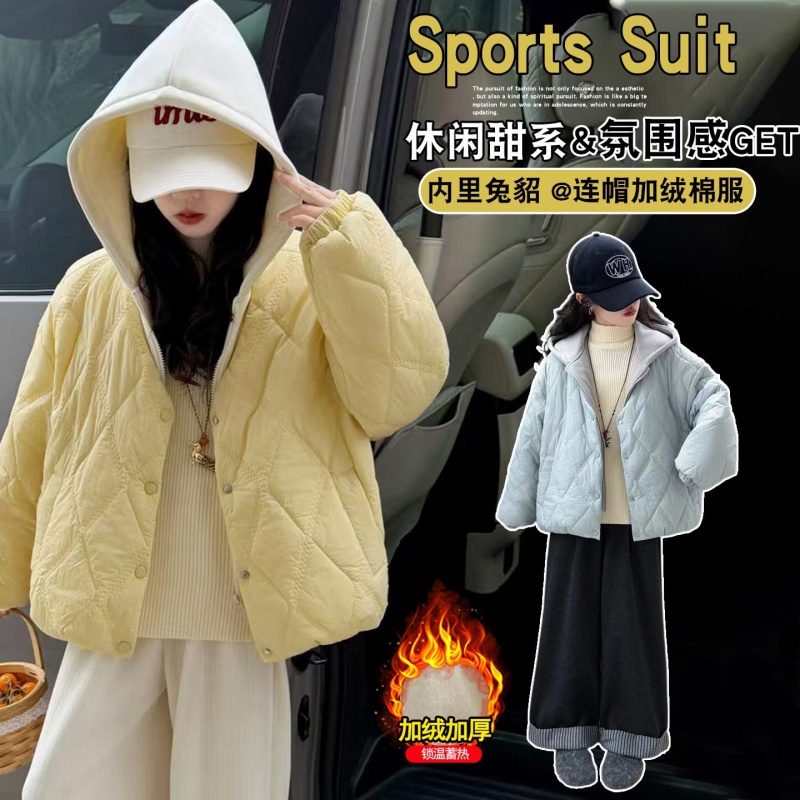【加绒加厚】女童冬季棉衣2025洋气夹棉棉服儿童加厚外套CWT263