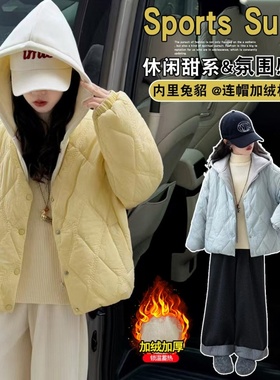 【加绒加厚】女童冬季棉衣2025洋气夹棉棉服儿童加厚外套CWT263