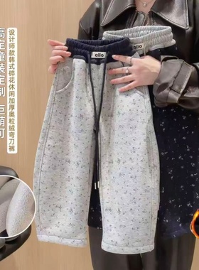 HHkids女童秋冬装2025新款加绒加厚碎花弯刀裤女童洋气卫裤HKZ260