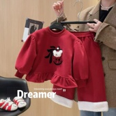 HTZ055 两件套2025冬季 HHkids女童新中式 冬福字小熊拜年服卫衣长裤